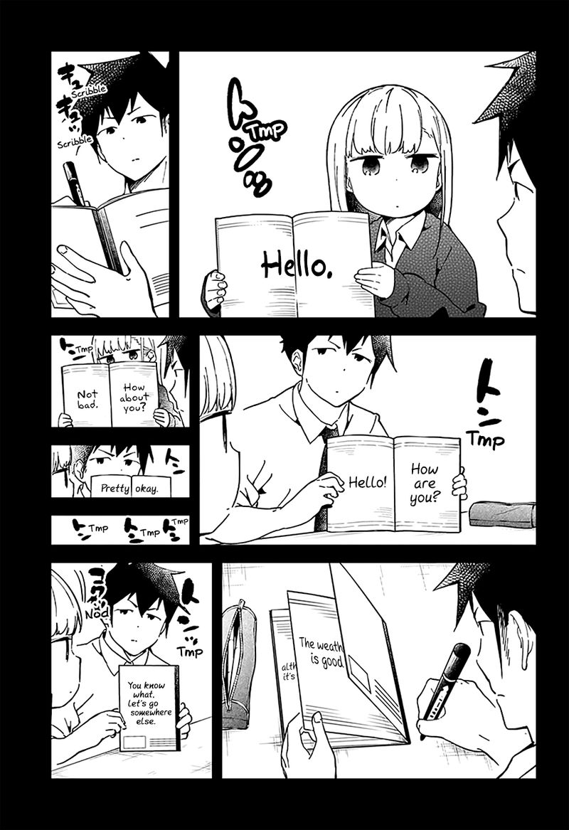 Aharen San Wa Hakarenai 28 7