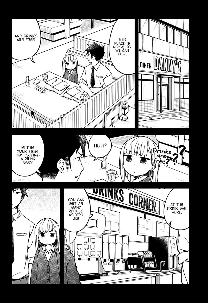 Aharen San Wa Hakarenai 28 8