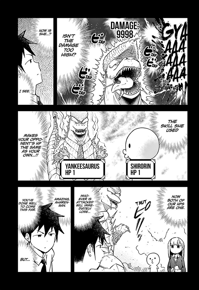 Aharen San Wa Hakarenai 29 12