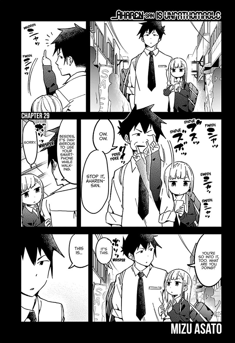 Aharen San Wa Hakarenai 29 2