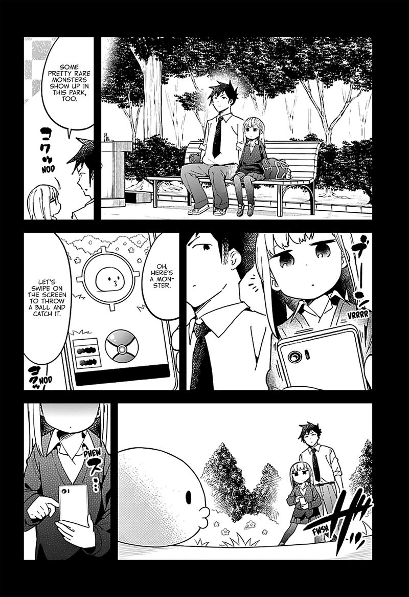 Aharen San Wa Hakarenai 29 5