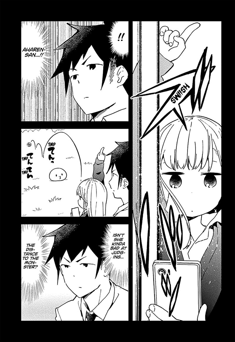 Aharen San Wa Hakarenai 29 6