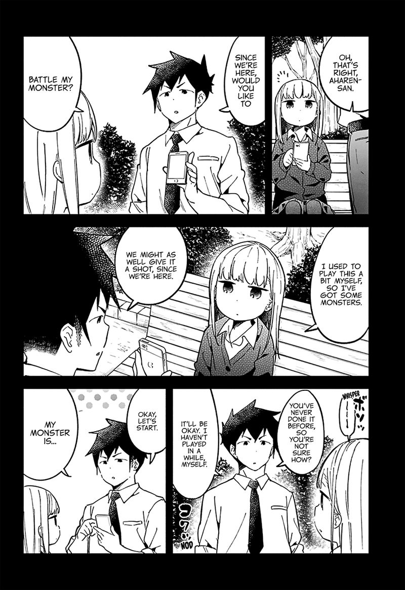 Aharen San Wa Hakarenai 29 7