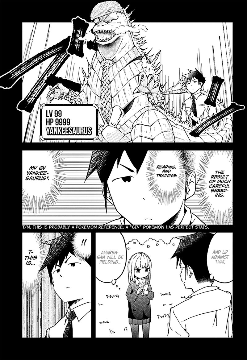 Aharen San Wa Hakarenai 29 8