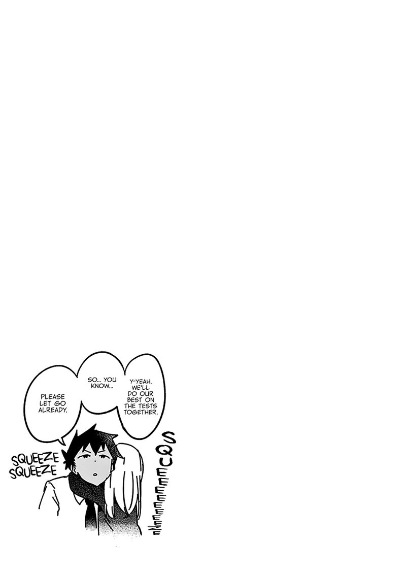 Aharen San Wa Hakarenai 29e 13