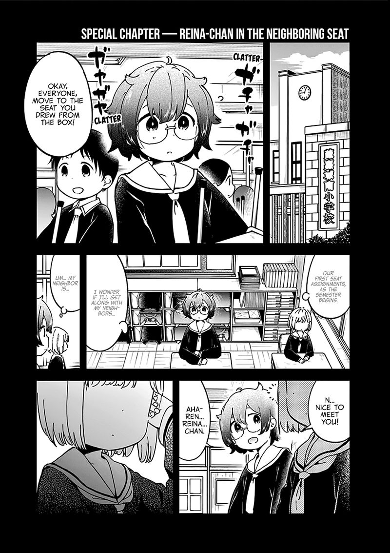 Aharen San Wa Hakarenai 29e 15