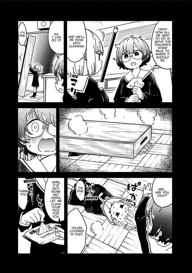 Aharen San Wa Hakarenai 29e 19