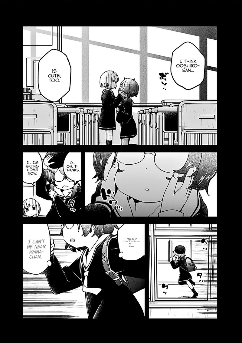 Aharen San Wa Hakarenai 29e 21