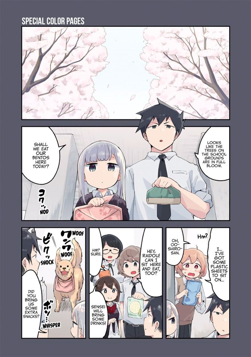 Aharen San Wa Hakarenai 29e 3