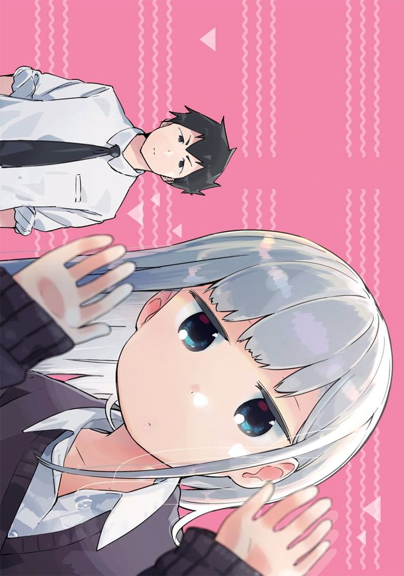 Aharen San Wa Hakarenai 29e 5
