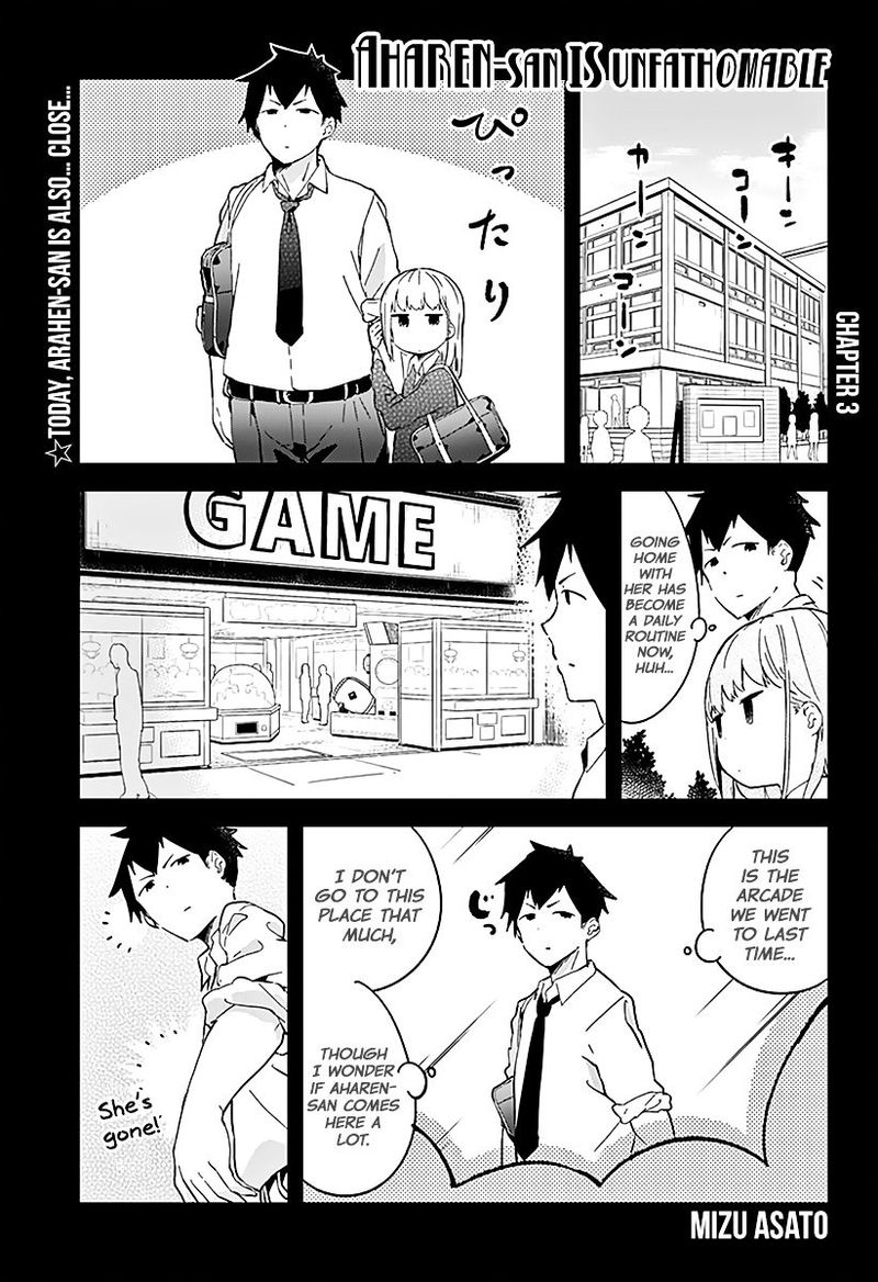 Aharen San Wa Hakarenai 3 1