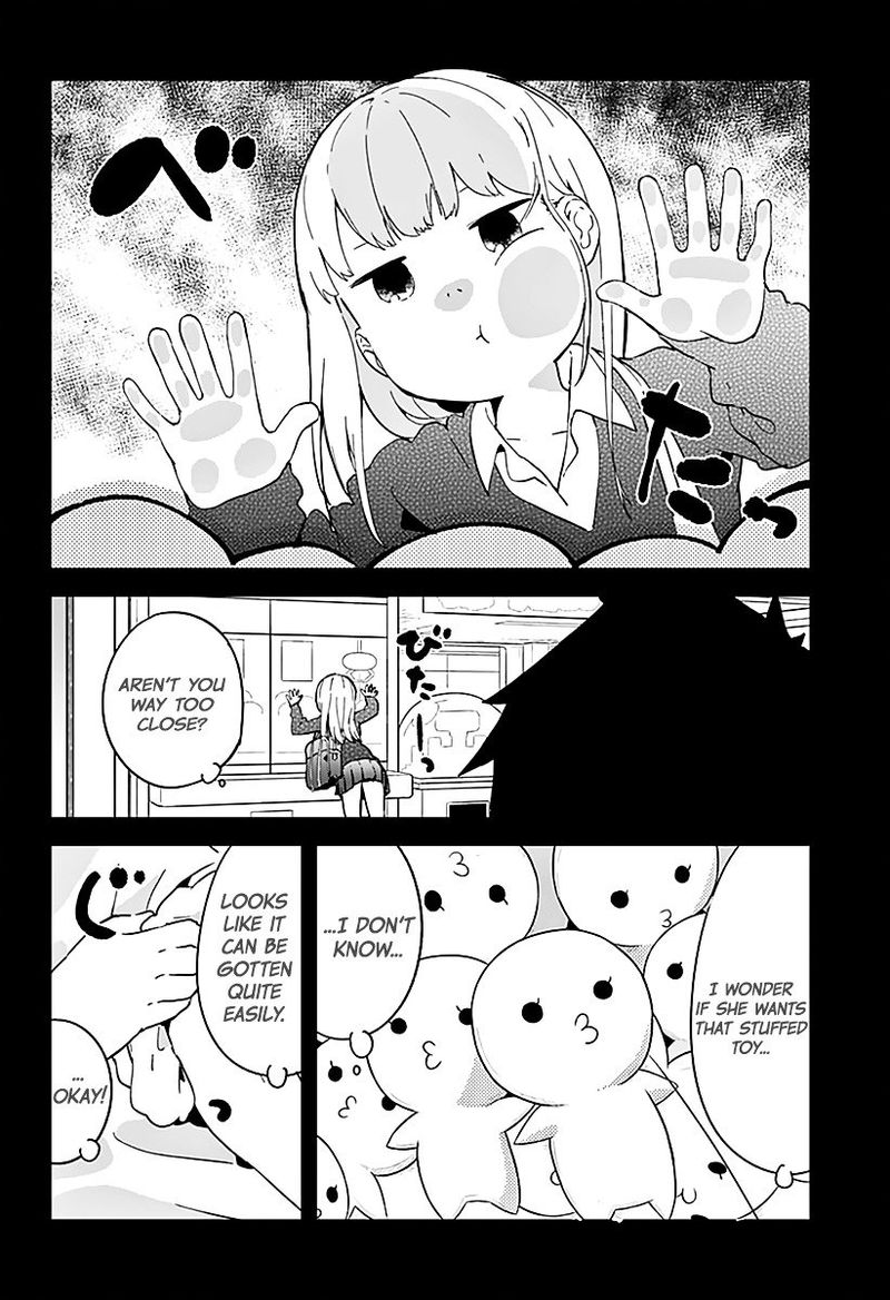 Aharen San Wa Hakarenai 3 2