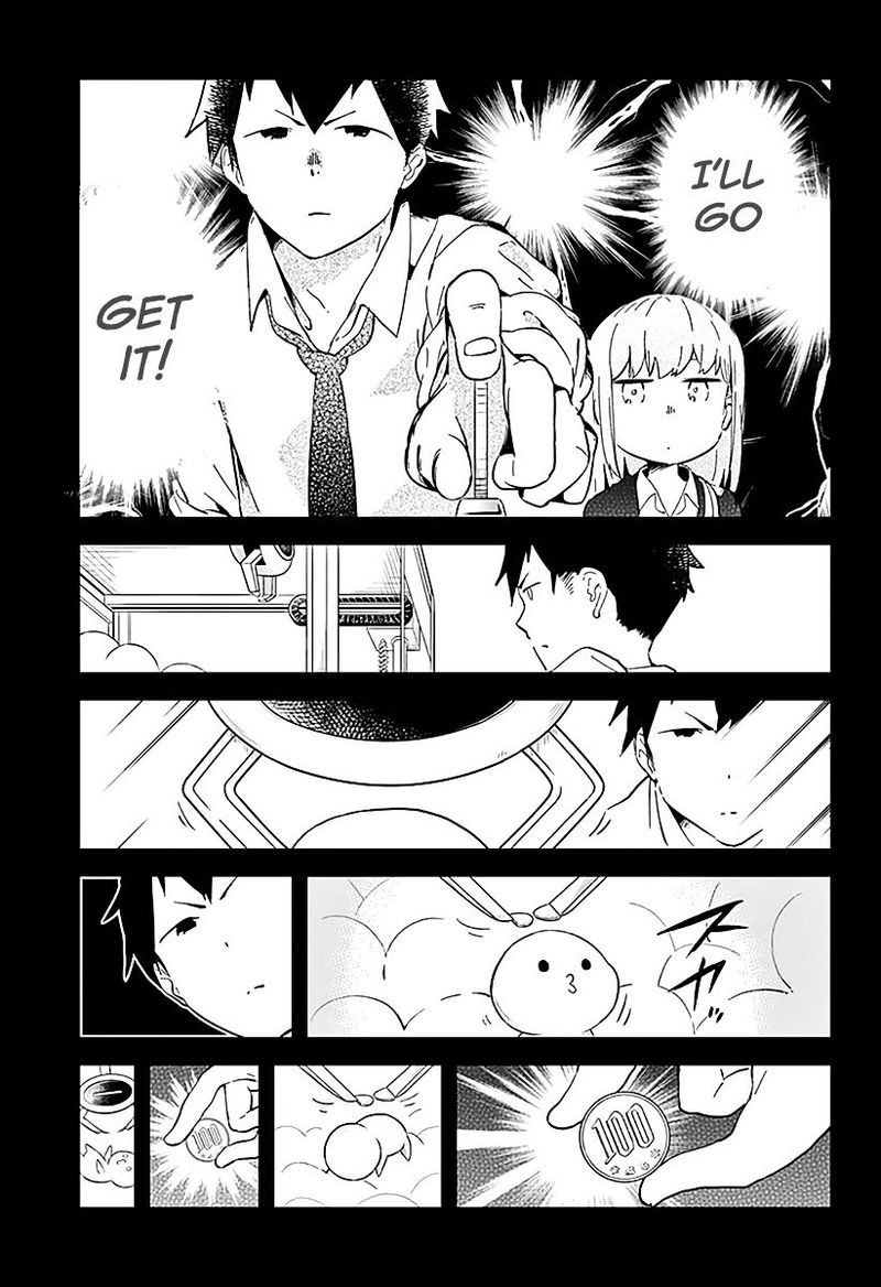 Aharen San Wa Hakarenai 3 3