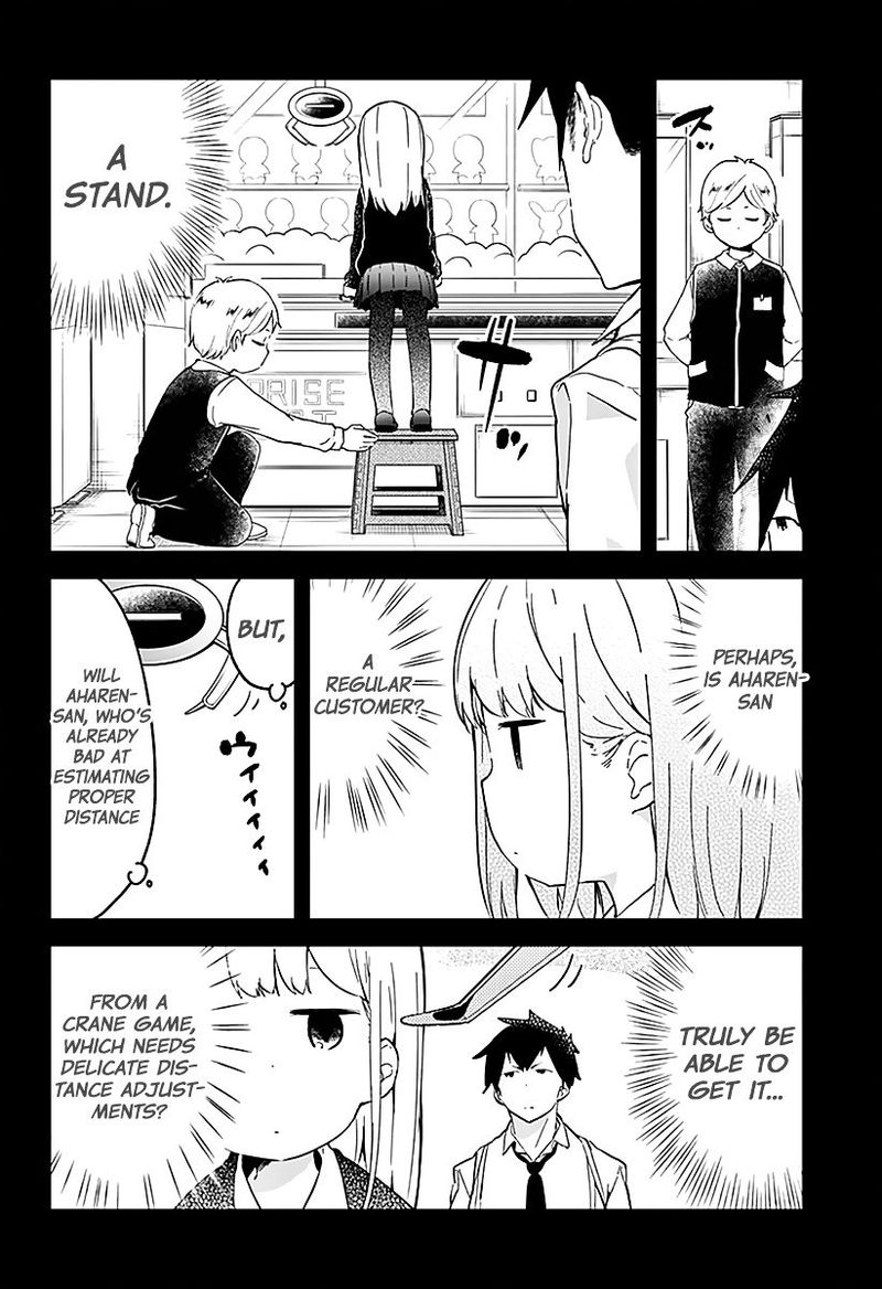 Aharen San Wa Hakarenai 3 6