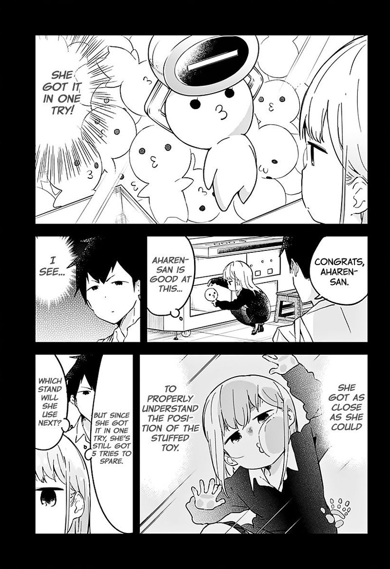 Aharen San Wa Hakarenai 3 7