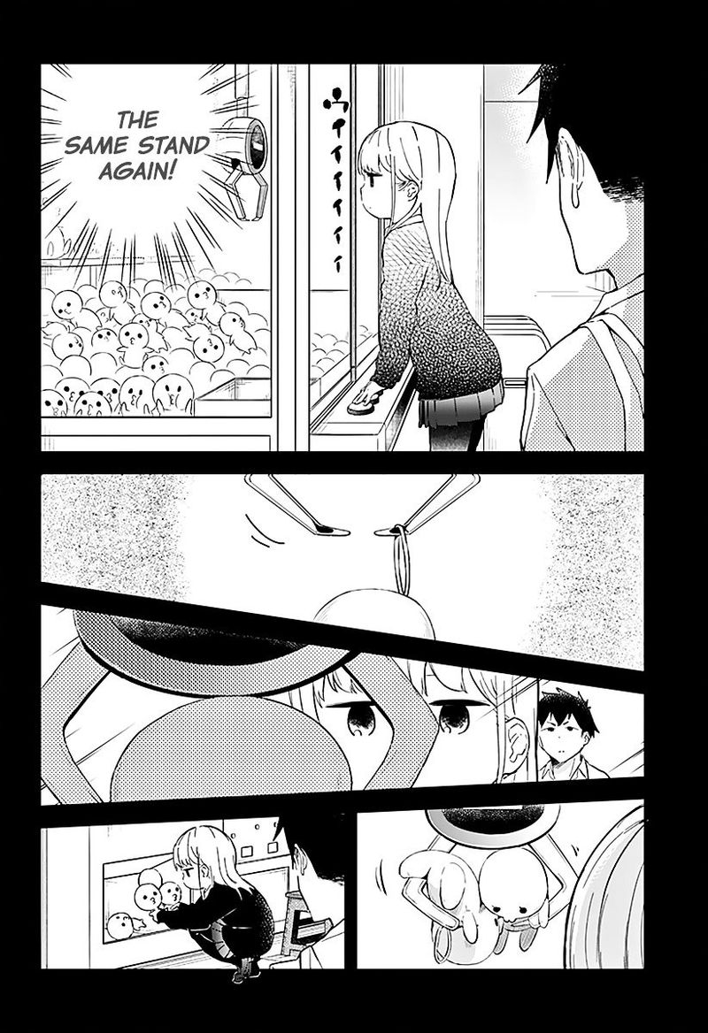 Aharen San Wa Hakarenai 3 8