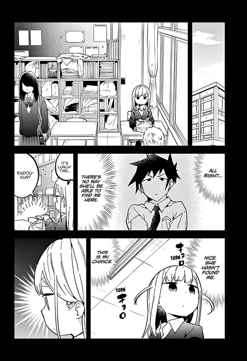 Aharen San Wa Hakarenai 30 11