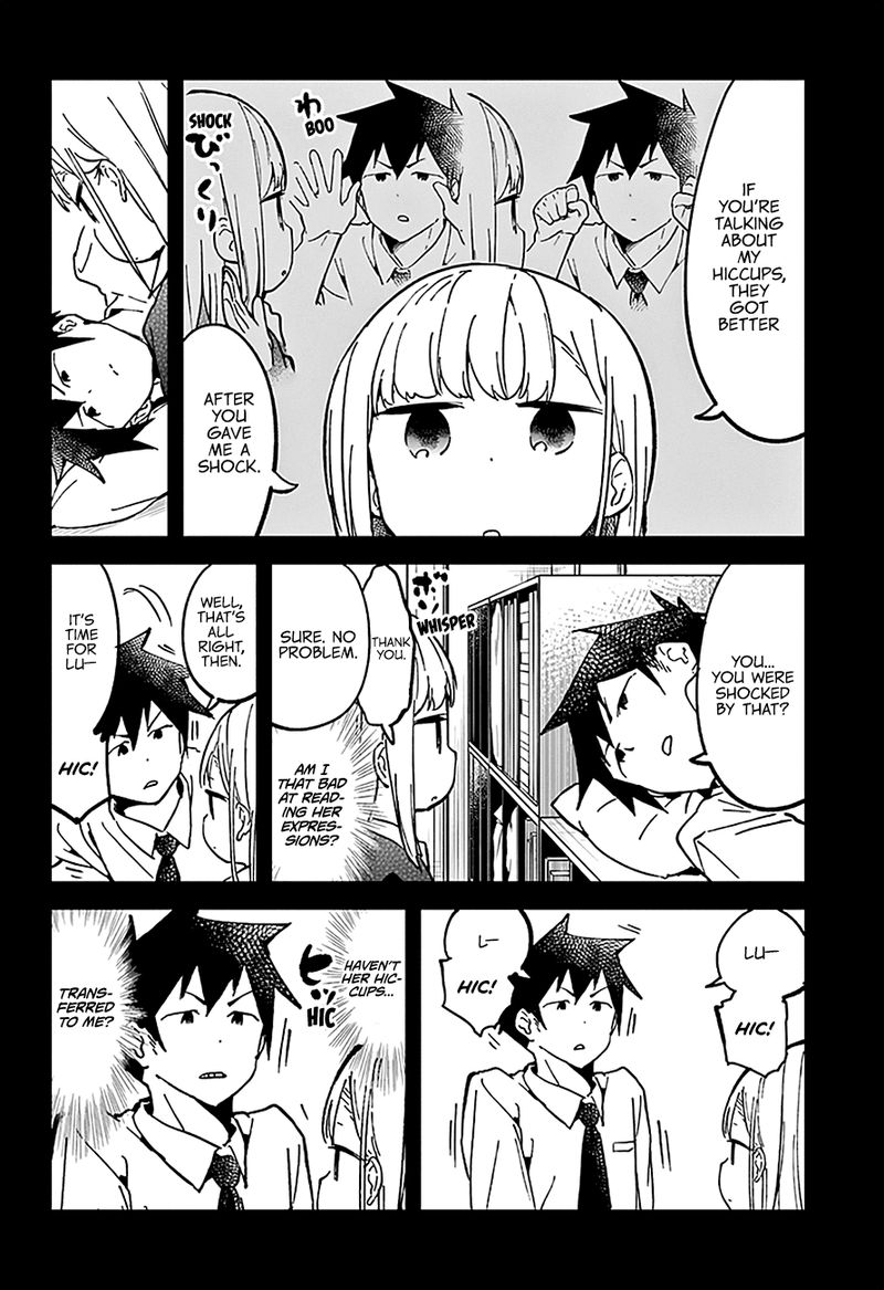 Aharen San Wa Hakarenai 30 13
