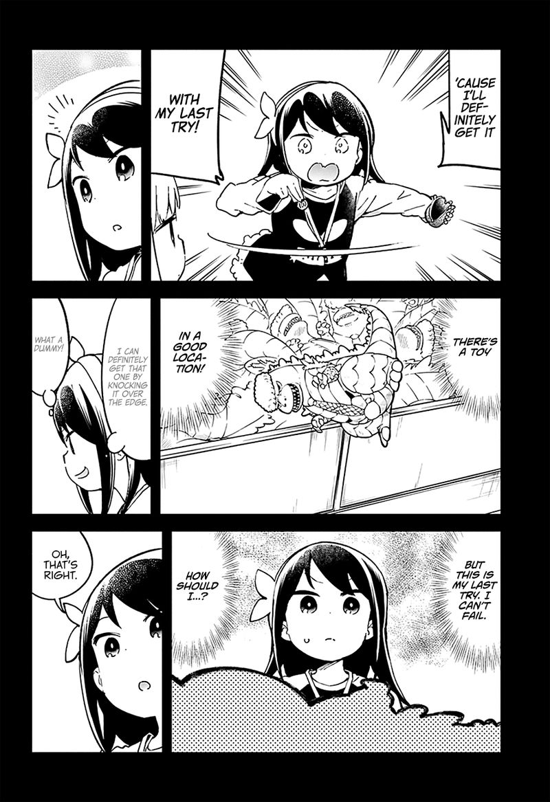 Aharen San Wa Hakarenai 31 11