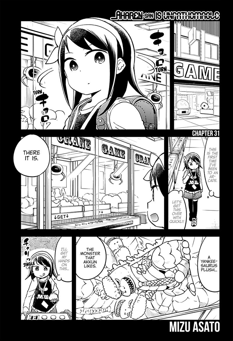 Aharen San Wa Hakarenai 31 2