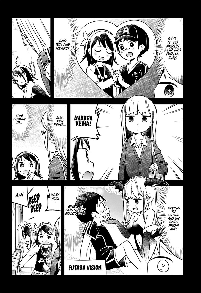 Aharen San Wa Hakarenai 31 3