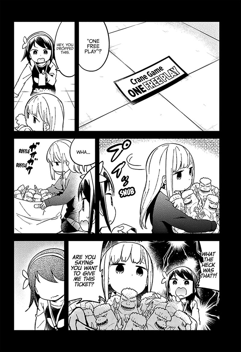 Aharen San Wa Hakarenai 31 9