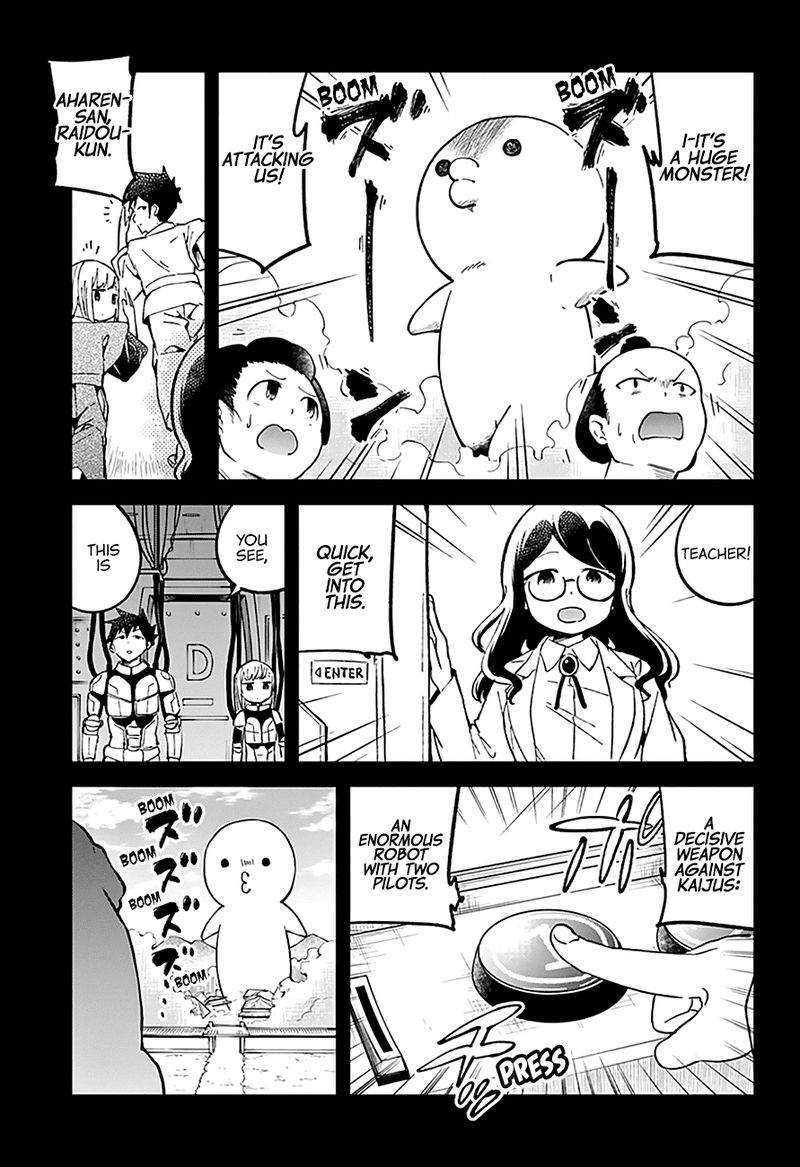 Aharen San Wa Hakarenai 32 10
