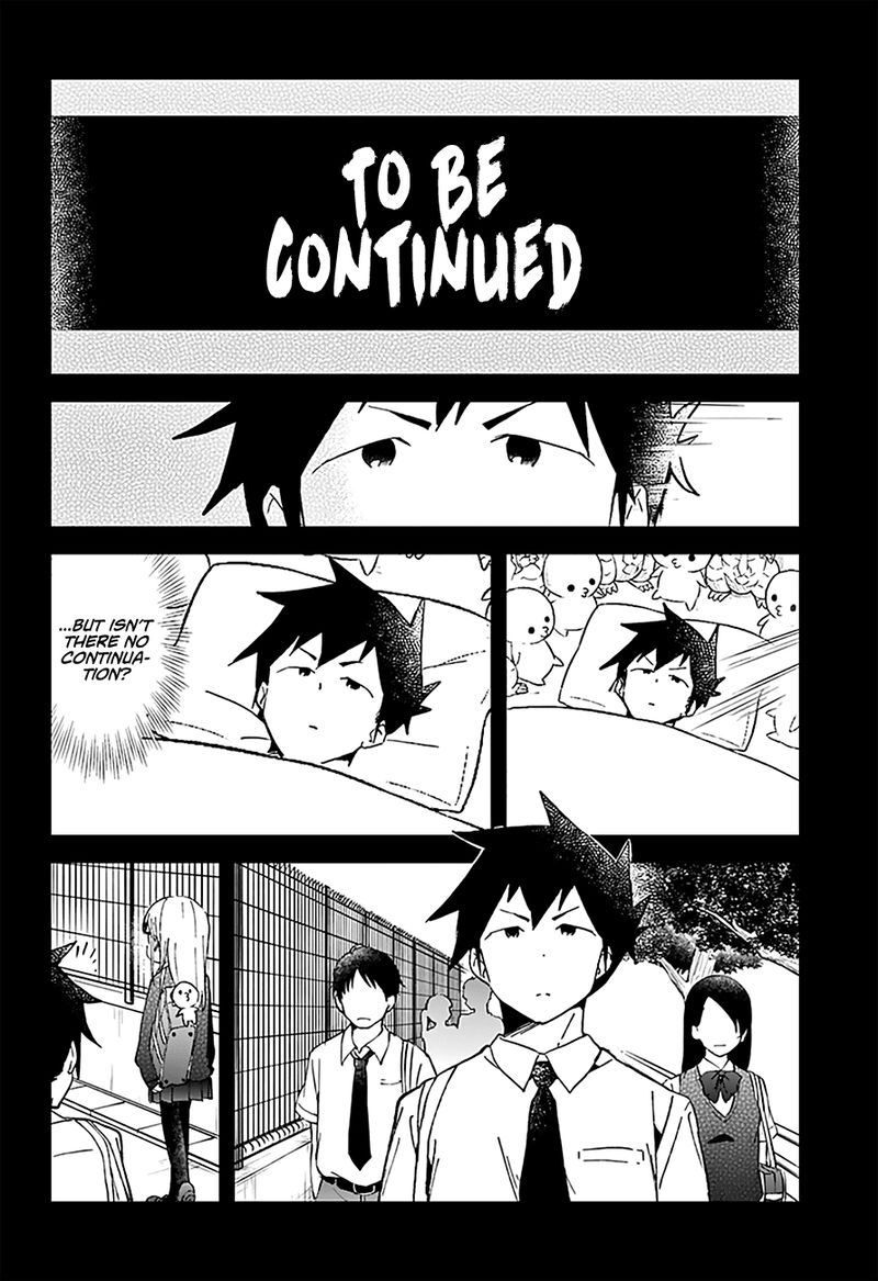 Aharen San Wa Hakarenai 32 13