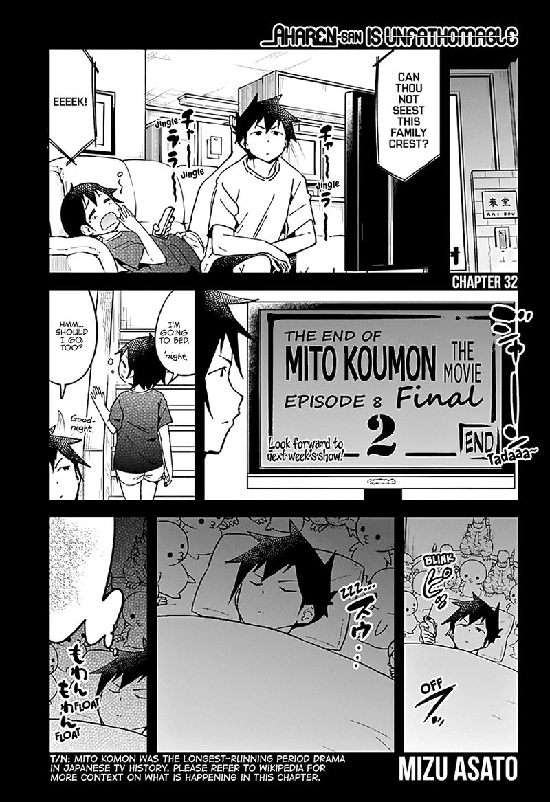Aharen San Wa Hakarenai 32 2