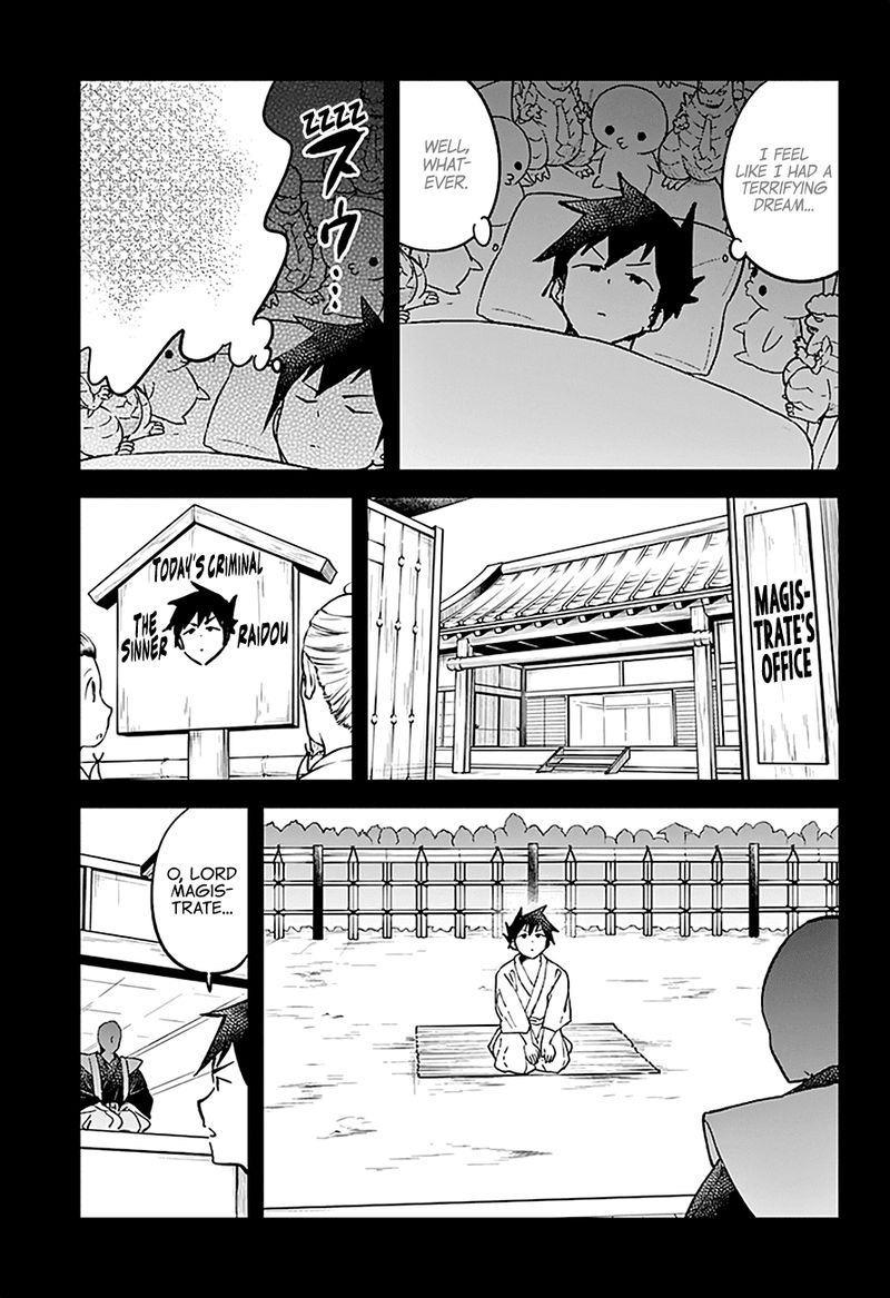 Aharen San Wa Hakarenai 32 6