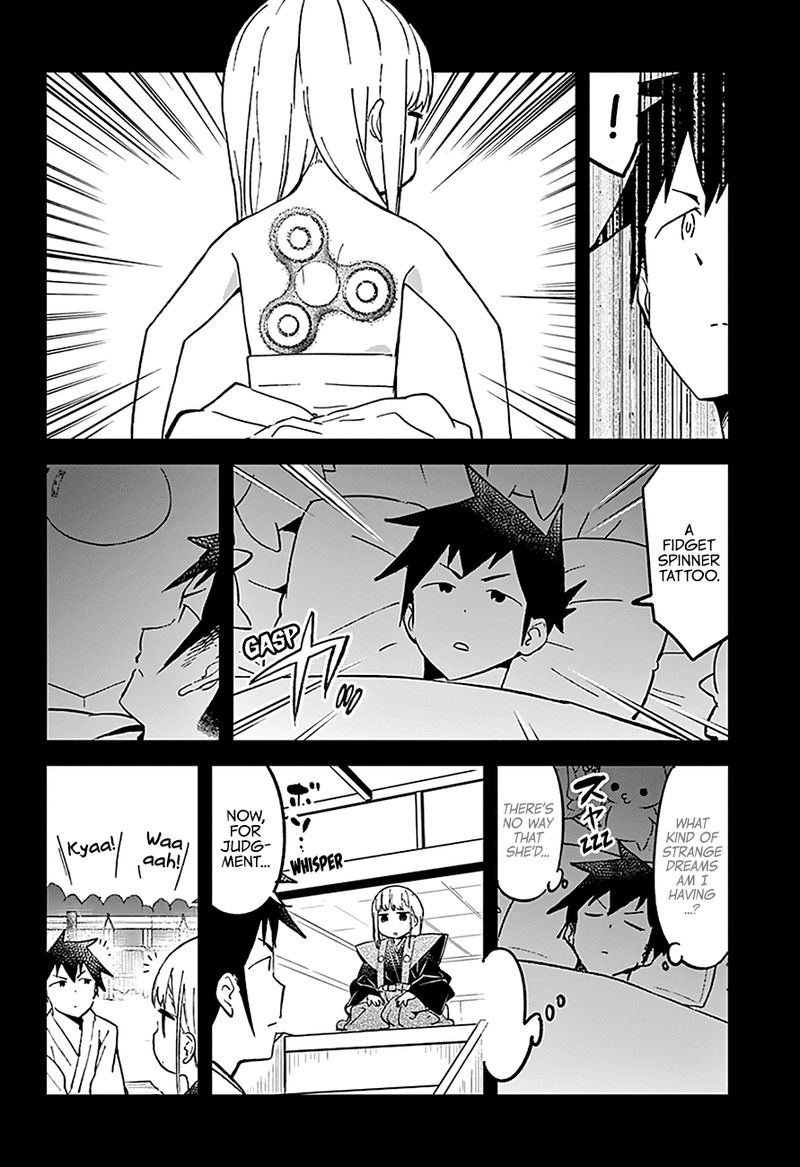 Aharen San Wa Hakarenai 32 9