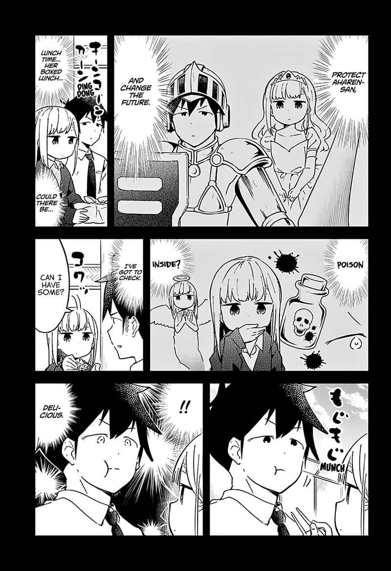 Aharen San Wa Hakarenai 33 10