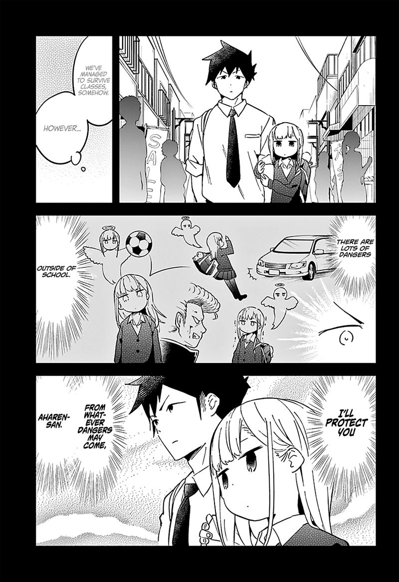 Aharen San Wa Hakarenai 33 12