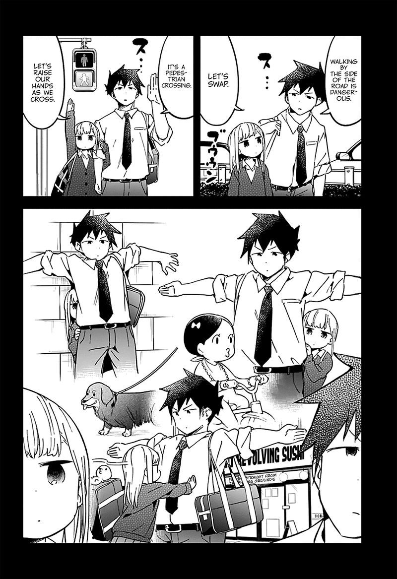 Aharen San Wa Hakarenai 33 13