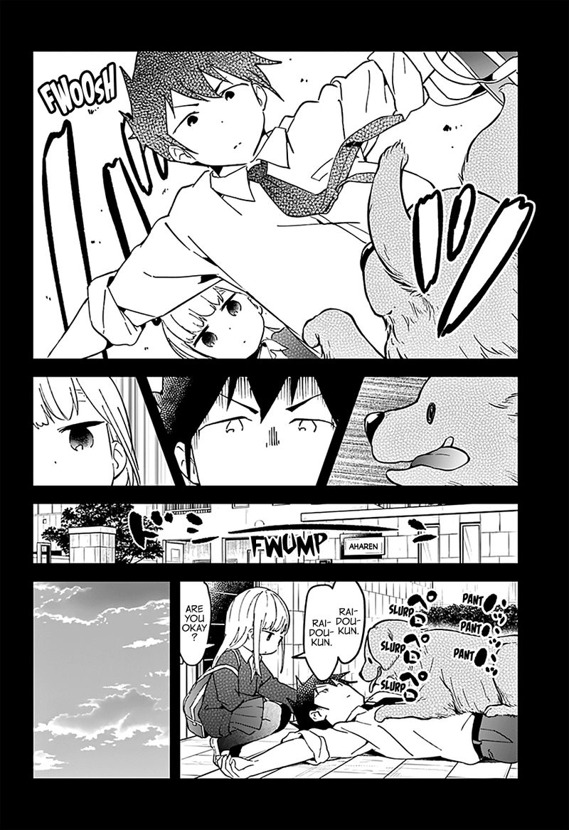 Aharen San Wa Hakarenai 33 15