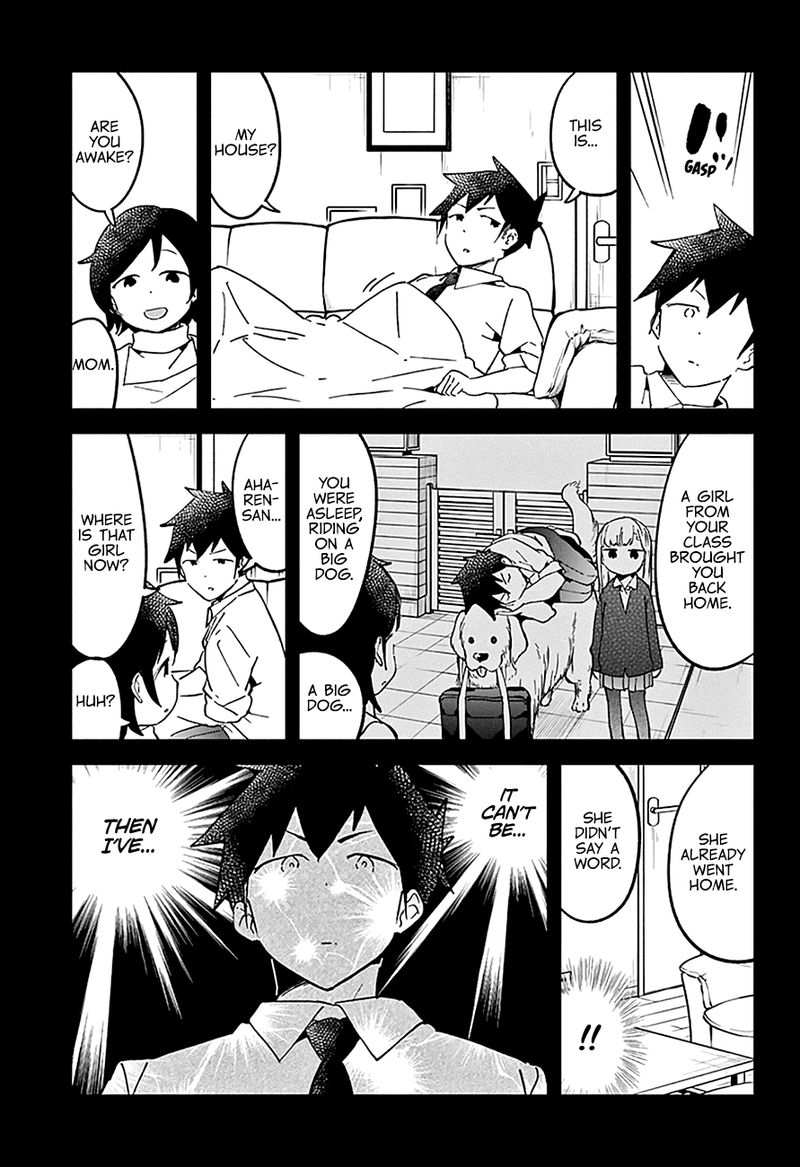 Aharen San Wa Hakarenai 33 16