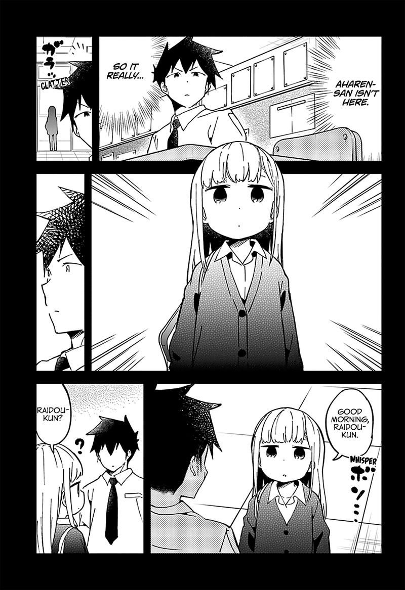 Aharen San Wa Hakarenai 33 18