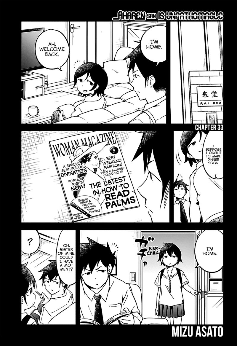 Aharen San Wa Hakarenai 33 2