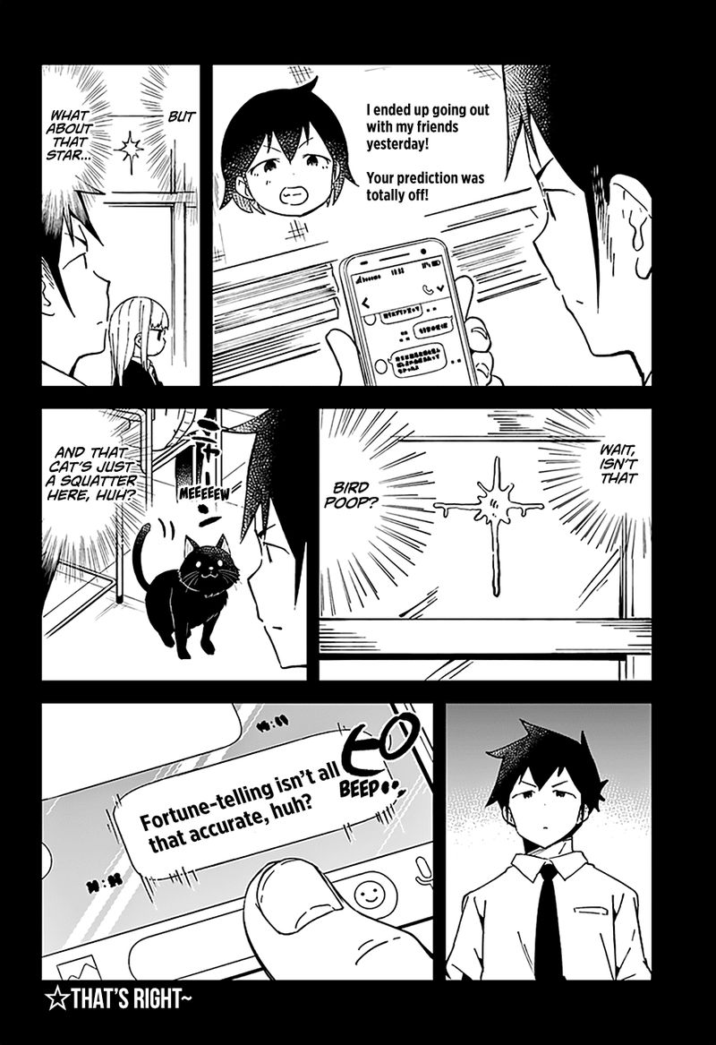 Aharen San Wa Hakarenai 33 21