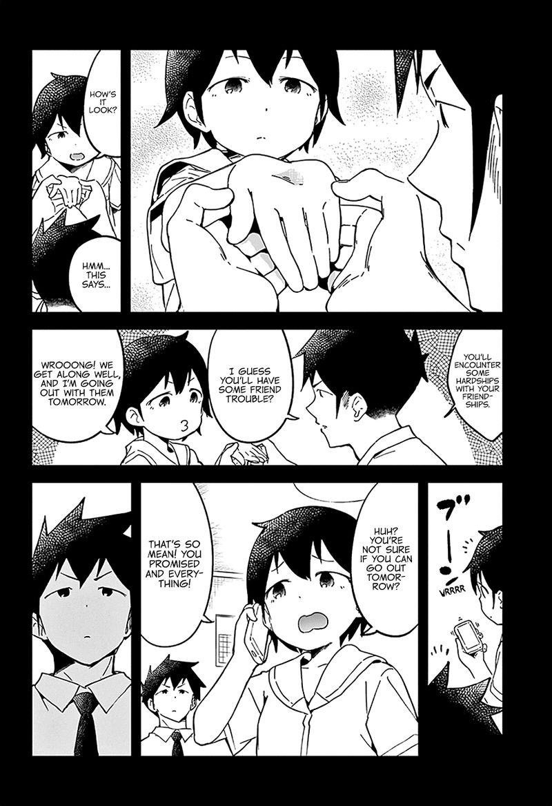 Aharen San Wa Hakarenai 33 3