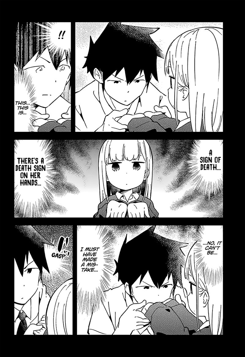 Aharen San Wa Hakarenai 33 7