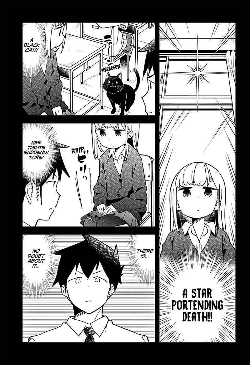 Aharen San Wa Hakarenai 33 8