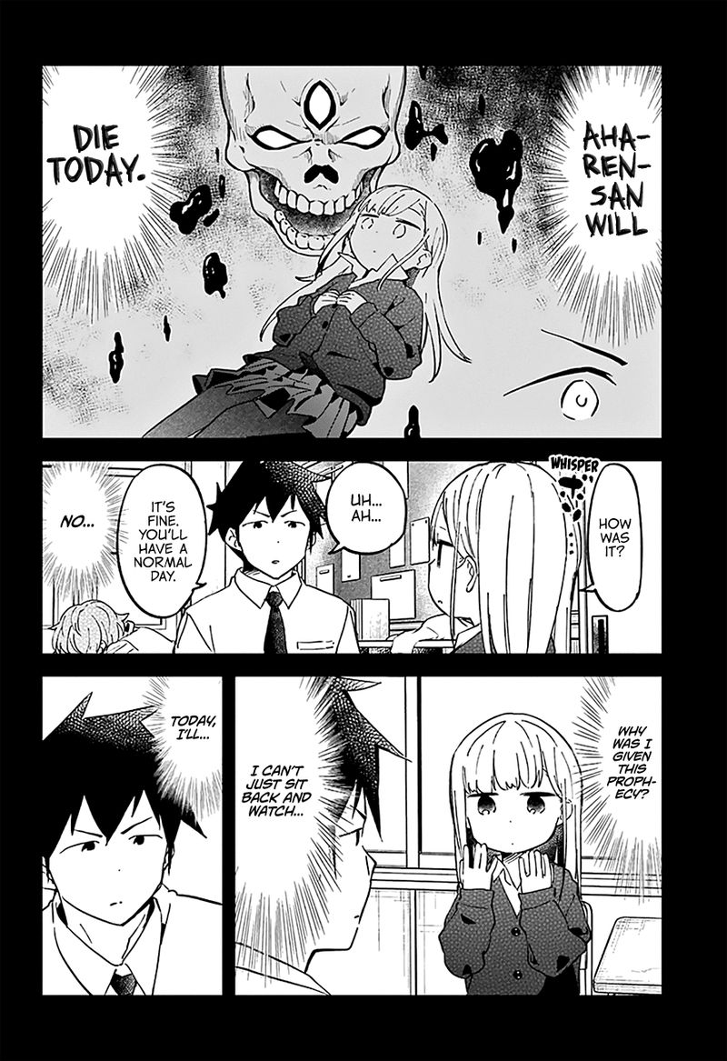 Aharen San Wa Hakarenai 33 9