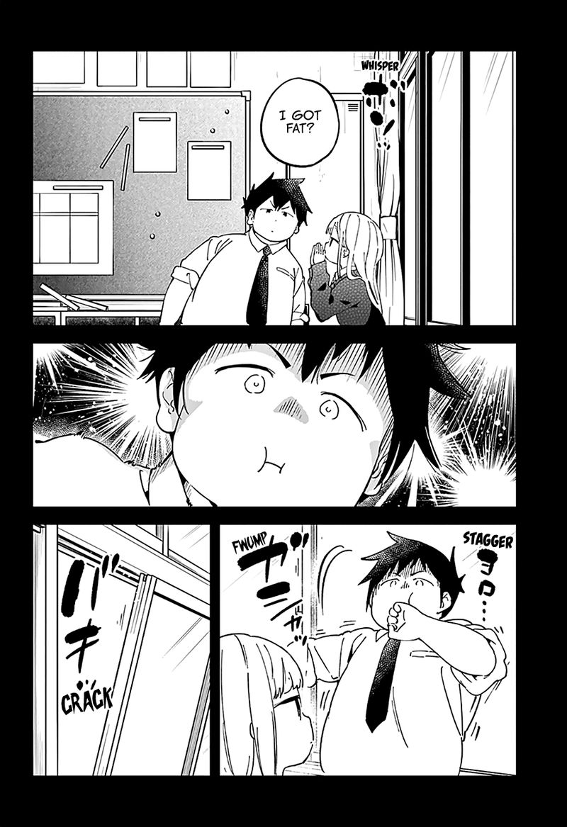 Aharen San Wa Hakarenai 34 3