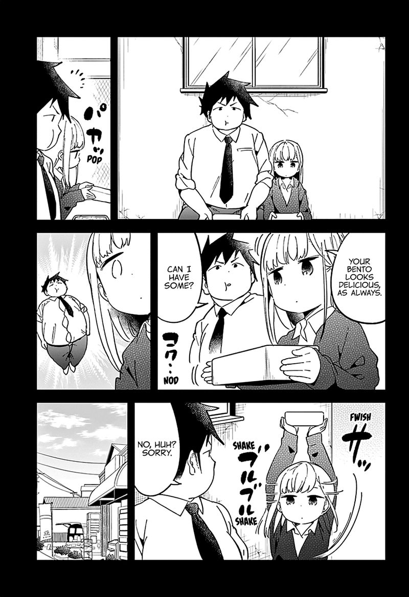 Aharen San Wa Hakarenai 34 6