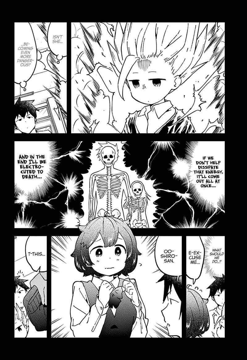 Aharen San Wa Hakarenai 35 11