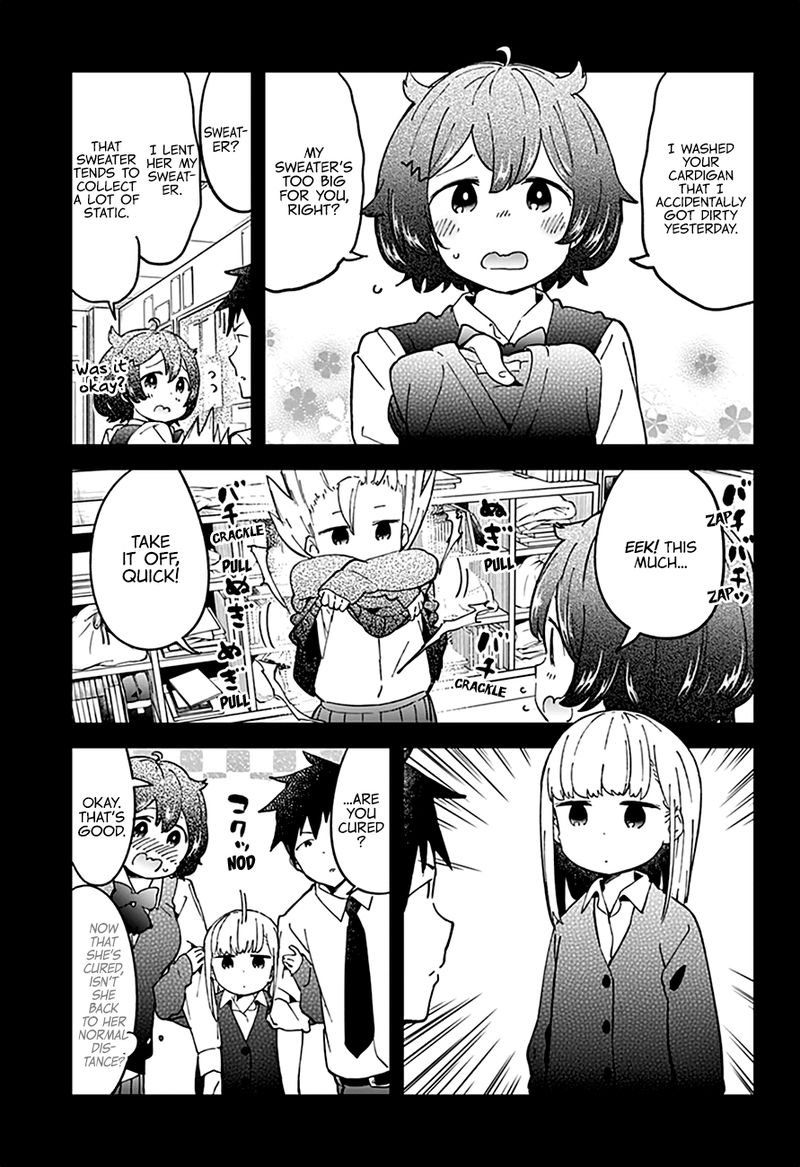 Aharen San Wa Hakarenai 35 12