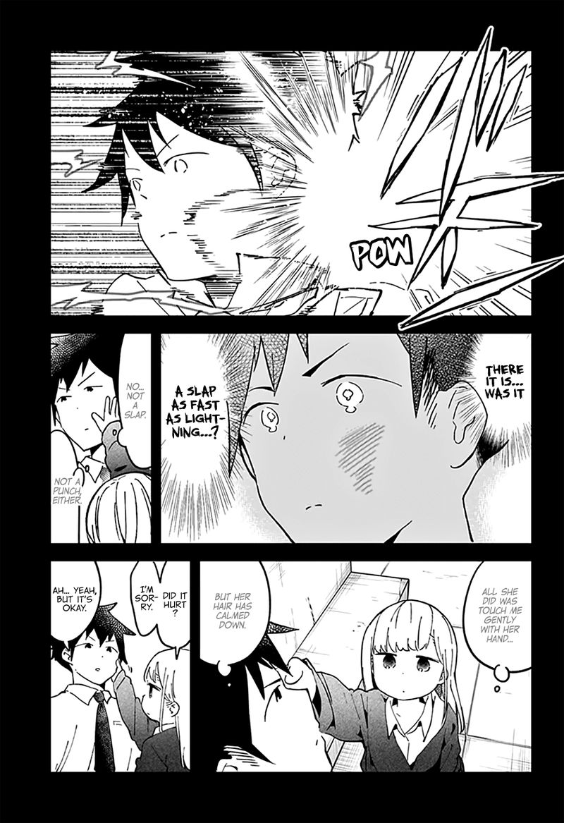 Aharen San Wa Hakarenai 35 8