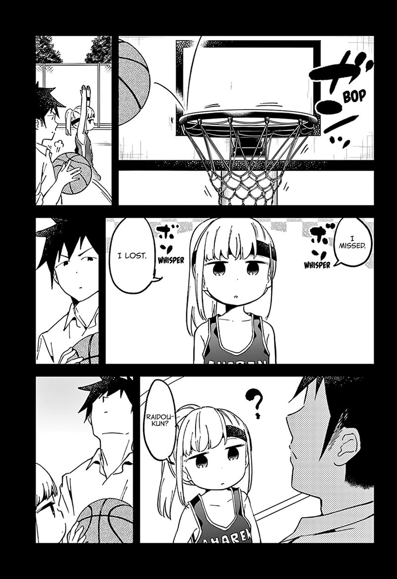 Aharen San Wa Hakarenai 36 14