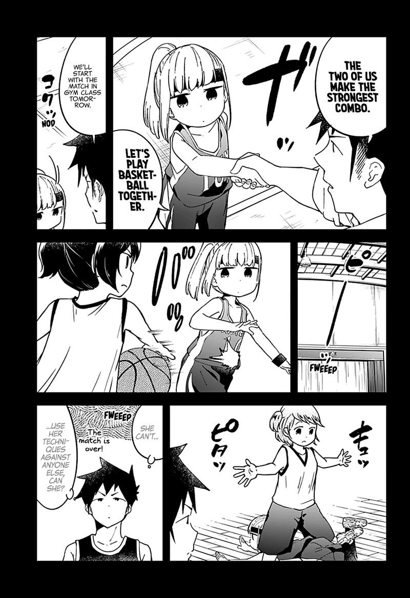 Aharen San Wa Hakarenai 36 16